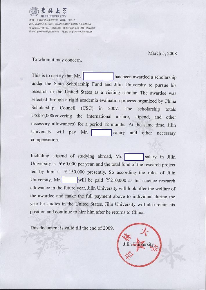 【求助】美国学校要求资金undefined000/月证明,而国家只给1700,怎么办?