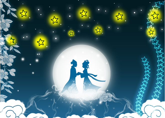 【有奖活动】七夕节主题活动【相约七夕】——我与七夕有个约会