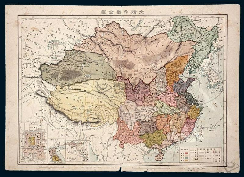 大清帝国全图
