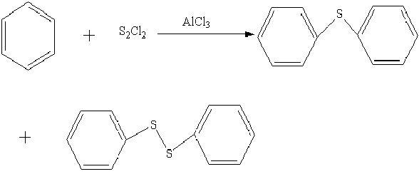 合成二苯硫醚的困惑